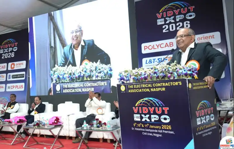 VidyutExpo1_copy_800x512