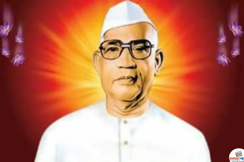 वडेगाव येथे 18 रोज रविवार ला मानव धर्माचे सेवक संमेलन वडेगाव येथे 18 रोज रविवार ला मानव धर्माचे सेवक संमेलन