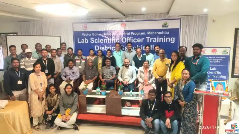 सिकलसेल मुक्त गडचिरोलीसाठी ‘अरुणोदय’ विशेष मोहीम; १५ जानेवारीपासून जिल्ह्यात तपासणीचा पंधरवडा सिकलसेल मुक्त गडचिरोलीसाठी ‘अरुणोदय’ विशेष मोहीम; १५ जानेवारीपासून जिल्ह्यात तपासणीचा पंधरवडा
