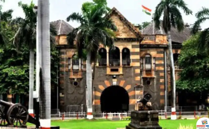 ई-गव्हर्नन्स सुधारणा कार्यक्रमात नागपूर विभागीय कार्यालय राज्यात प्रथम ई-गव्हर्नन्स सुधारणा कार्यक्रमात नागपूर विभागीय कार्यालय राज्यात प्रथम