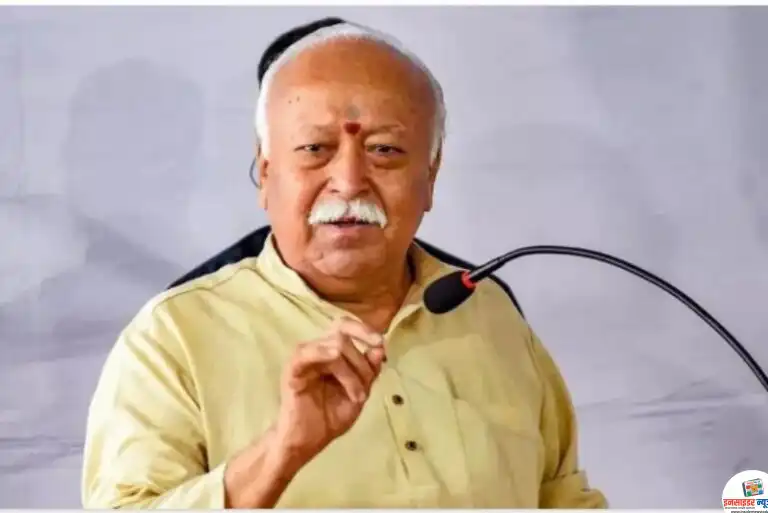 RSS प्रमुख भागवत बोले- भारत पहले ही हिंदू राष्ट्र