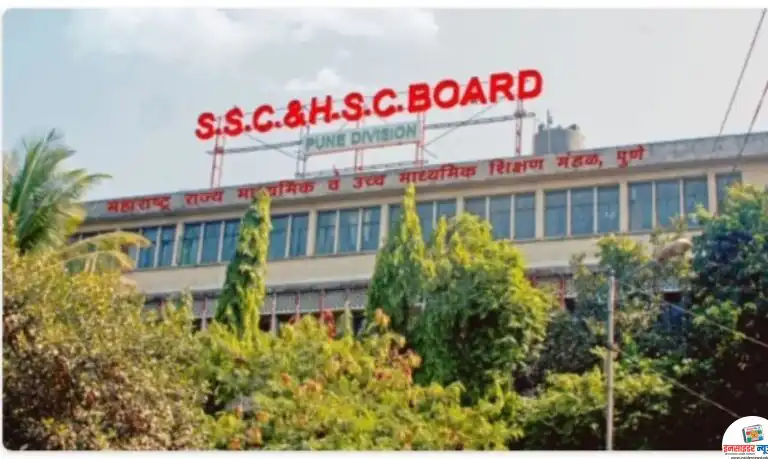 इयत्ता 10 व 12 वी च्या परीक्षांचे प्रवेशपत्र उपलब्ध