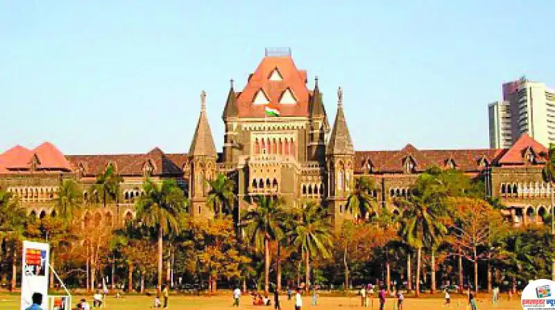 bombay-high-court_copy_800x448