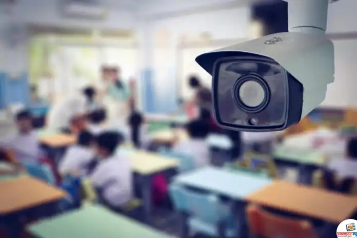 cctv-camera-in-government-school_copy_800x533