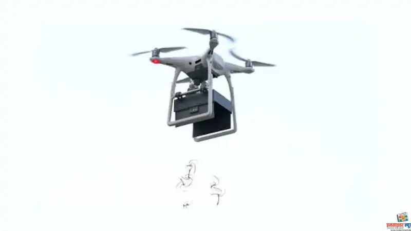 dron