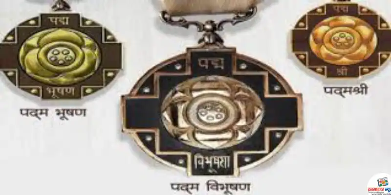 प्रजासत्ताक दिनी देशातील एकूण 982 जणांचा विविध पुरस्काराने सन्मान प्रजासत्ताक दिनी देशातील एकूण 982 जणांचा विविध पुरस्काराने सन्मान