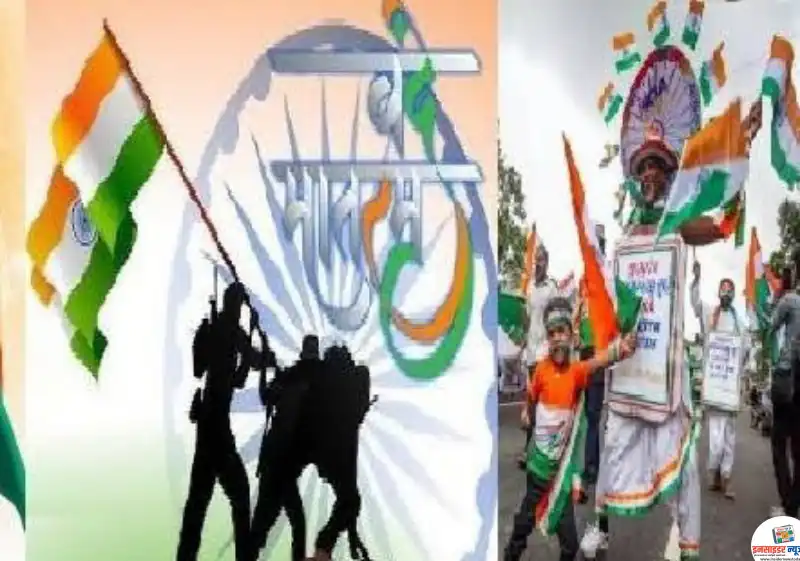 ‘वंदे मातरम्’ के त्रिवेणी संगम पर बना विश्व रिकॉर्ड ‘वंदे मातरम्’ के त्रिवेणी संगम पर बना विश्व रिकॉर्ड