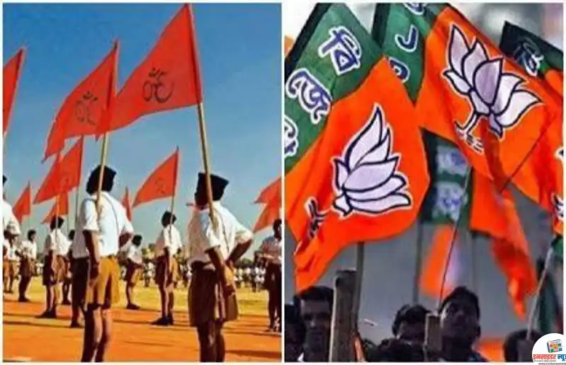 नागपुर में एक और स्वयंसेवक का विद्रोह का झंडा नागपुर में एक और स्वयंसेवक का विद्रोह का झंडा
