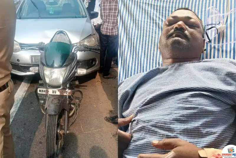 विनानंबर प्लेट कार चा थरार, कारची फिल्मी स्टाईल मध्ये दुचाकीला धडक, धडकेत दुचाकीस्वार जखमी विनानंबर प्लेट कार चा थरार, कारची फिल्मी स्टाईल मध्ये दुचाकीला धडक, धडकेत दुचाकीस्वार जखमी
