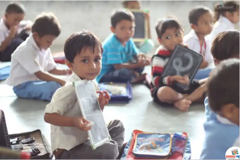 school_copy_800x535
