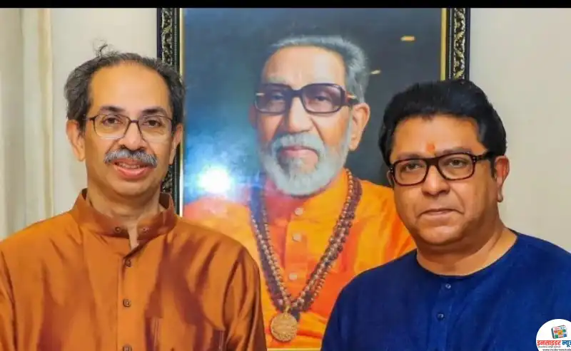 मुंबई बीएमसी चुनाव: शिवसेना-मनसे का घोषणापत्र, मुफ्त बिजली और मासिक भत्ते का वादा मुंबई बीएमसी चुनाव: शिवसेना-मनसे का घोषणापत्र, मुफ्त बिजली और मासिक भत्ते का वादा