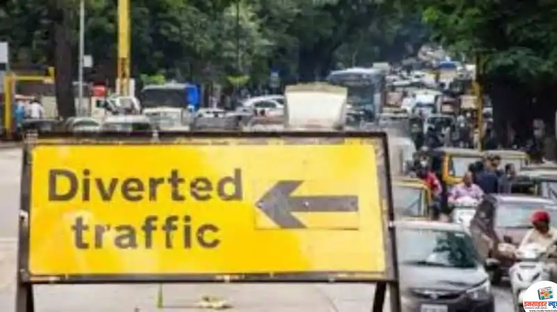 traffic