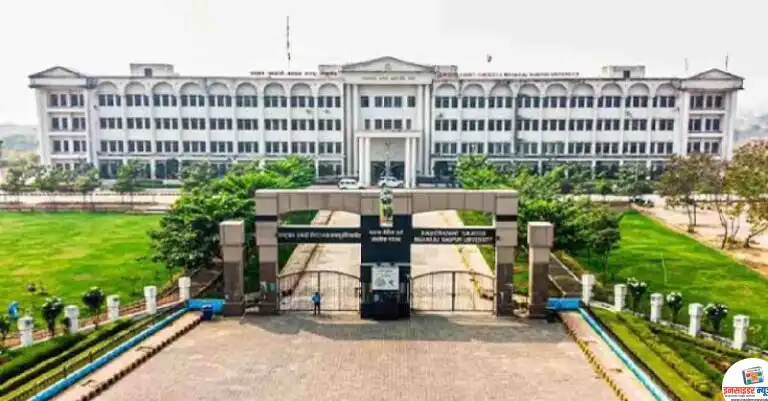 नागपुर यूनिवर्सिटी ने उत्कृष्ट छात्र एनसीसी कैडेट और सांस्कृतिक प्रतिभा पुरस्कारों के लिए मांगे आवेदन