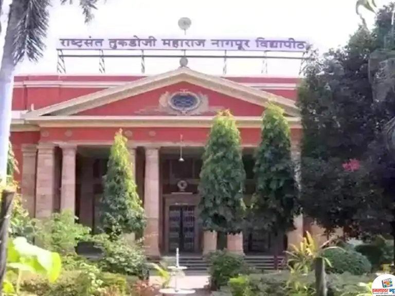 राष्ट्रसंत तुकडोजी महाराज नागपूर विद्यापीठाच्या NEP 2020 (३-२-१) अभ्यासक्रम रचनेवर एकदिवसीय कार्यशाळा