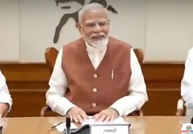 UPA सरकार के 2 और कानून में बदलाव होगा UPA सरकार के 2 और कानून में बदलाव होगा