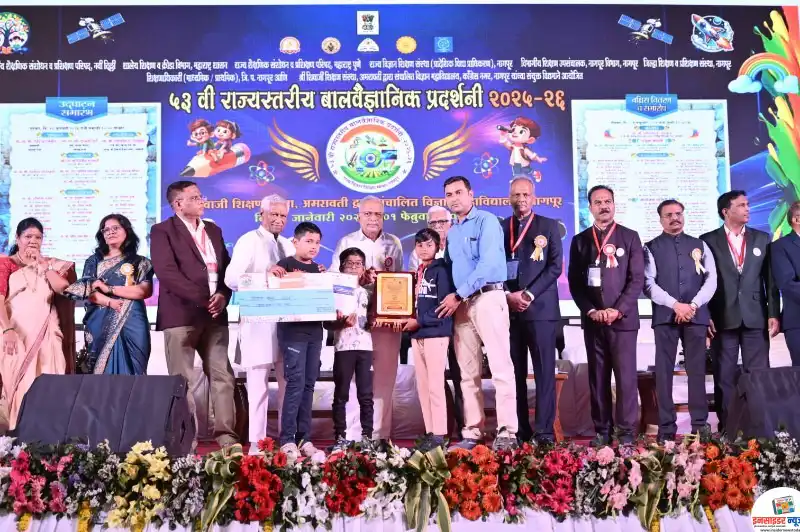 ग्रामीण विकास विद्यालयाचा मोहित राज्यात प्रथम ग्रामीण विकास विद्यालयाचा मोहित राज्यात प्रथम