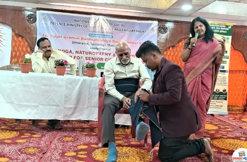 जेष्ठ नागरिकांसाठी निःशुल्क योग, निसर्गोपचार आणि फिजिओथेरपी कॅम्पला प्रचंड प्रतिसाद जेष्ठ नागरिकांसाठी निःशुल्क योग, निसर्गोपचार आणि फिजिओथेरपी कॅम्पला प्रचंड प्रतिसाद