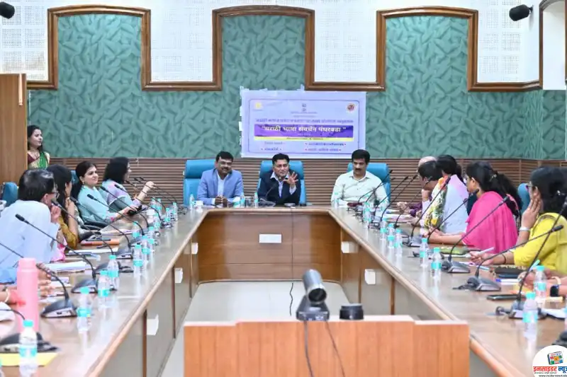 विभागीय आयुक्त कार्यालयात ‘मराठी भाषा पंधरवडा’ साजरा विभागीय आयुक्त कार्यालयात ‘मराठी भाषा पंधरवडा’ साजरा