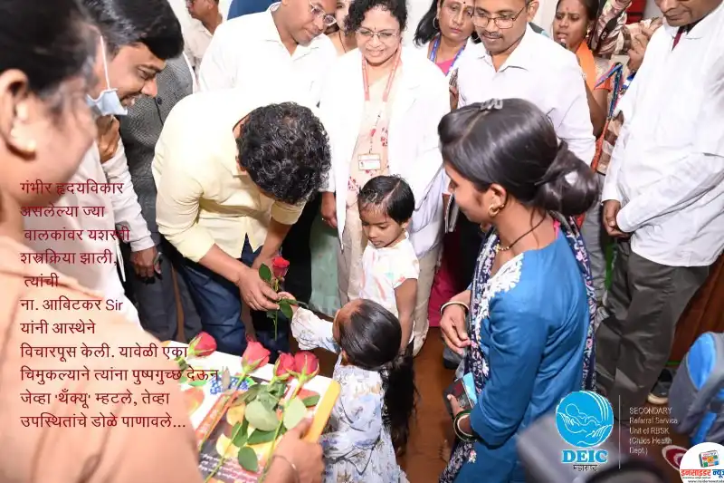 “आरोग्य मंत्र्यांचा जिव्हाळा; शस्त्रक्रिया झालेल्या बालकांच्या भेटीने ‘आरोग्य मंदिर’ भावूक” “आरोग्य मंत्र्यांचा जिव्हाळा; शस्त्रक्रिया झालेल्या बालकांच्या भेटीने ‘आरोग्य मंदिर’ भावूक”