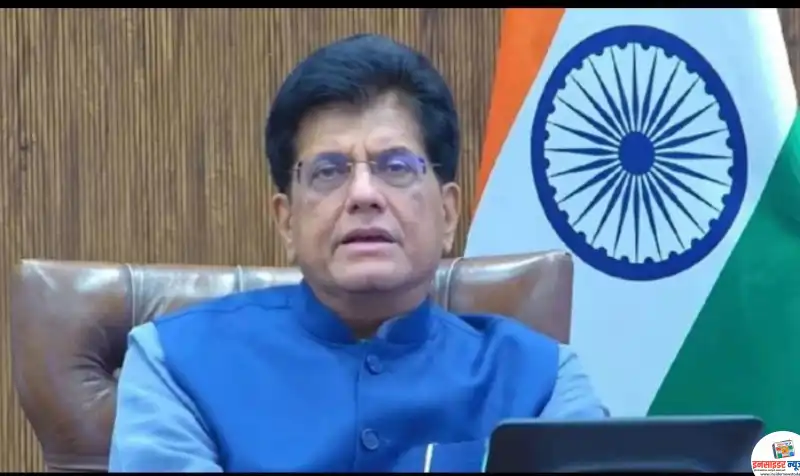Goyal