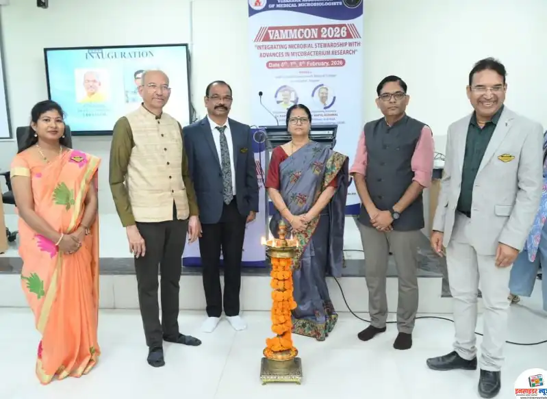 IGGMC hosts VAMMCON 2026; focus on AMR and TB diagnostics IGGMC hosts VAMMCON 2026; focus on AMR and TB diagnostics