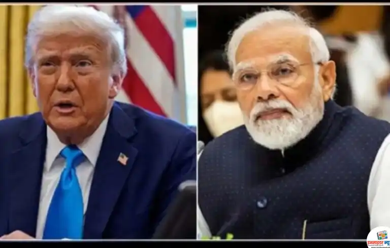 16 महीने बाद मिलेंगे मोदी-ट्रंप