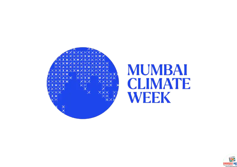 Mumbaiclimateweeklogo_PNG_copy_800x564