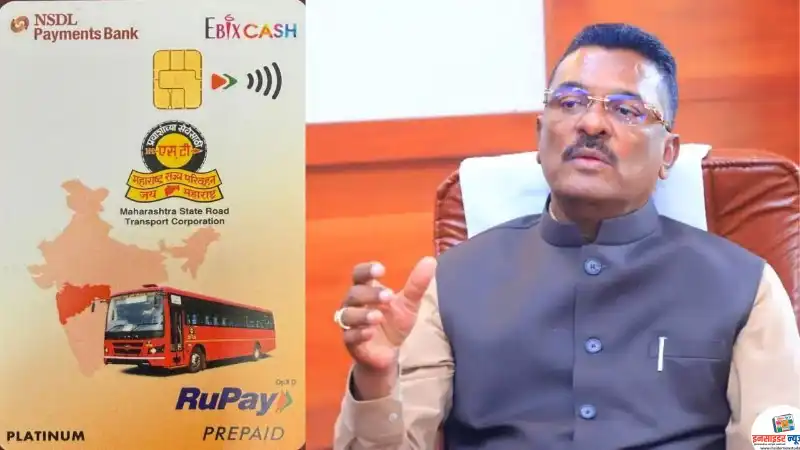 Pratap-Sarnaik-informed-that-NCMCs-smart-card-introduced-in-ST-bus-services_copy_800x450
