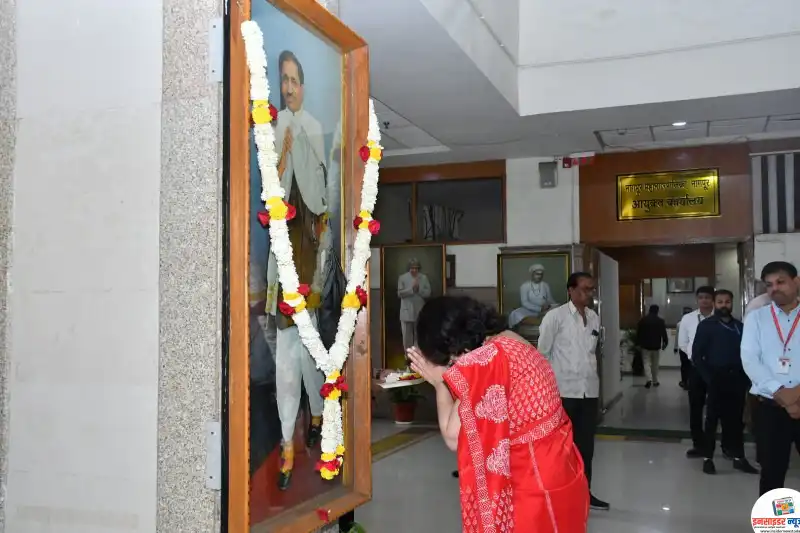 मनपातर्फे पं. दीनदयाल उपाध्याय व जमनालाल बजाज यांना विनम्र अभिवादन मनपातर्फे पं. दीनदयाल उपाध्याय व जमनालाल बजाज यांना विनम्र अभिवादन