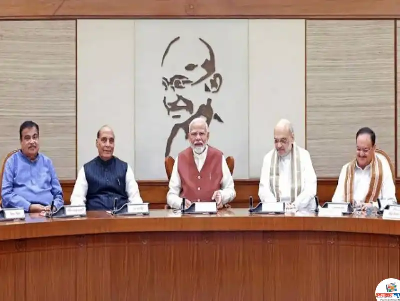 महाराष्ट्राच्या ग्रामीण विकासासाठी केंद्राकडून ४१० कोटी महाराष्ट्राच्या ग्रामीण विकासासाठी केंद्राकडून ४१० कोटी