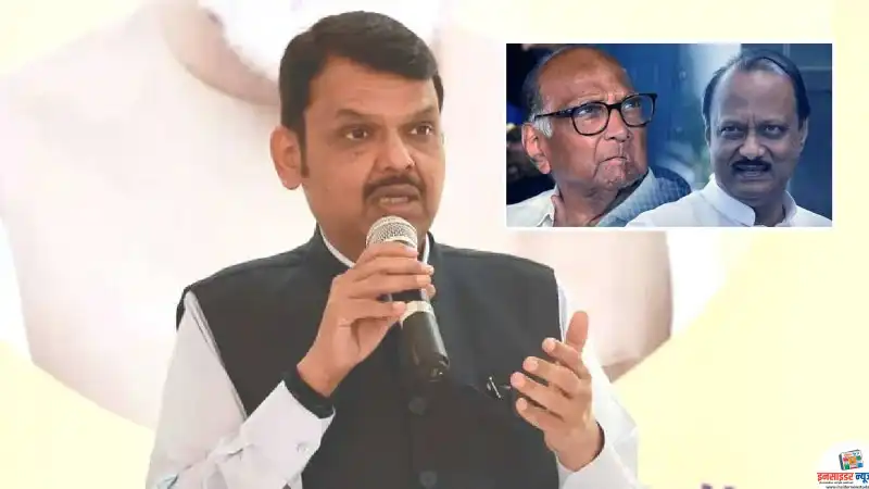 राष्ट्रवादी विलीनीकरणाच्या चर्चेत सर्वात मोठा ट्विस्ट, फडणवीसांनी थेट एक अट ठेवल्याने मोठी खळबळ; काय घडणार? राष्ट्रवादी विलीनीकरणाच्या चर्चेत सर्वात मोठा ट्विस्ट, फडणवीसांनी थेट एक अट ठेवल्याने मोठी खळबळ; काय घडणार?