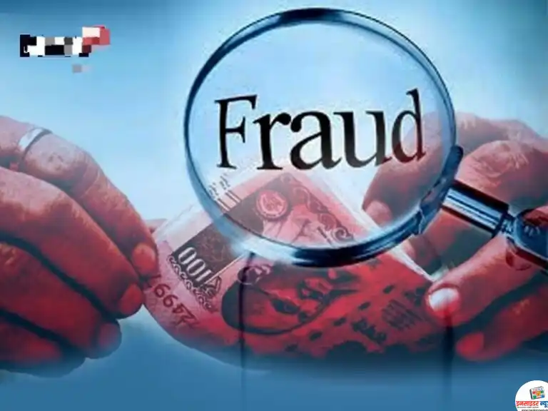 बँक ऑफ इंडिया खात्यातून 8.73 लाखांची परस्पर उचलअज्ञात व्यक्तीकडून फसवणूक झाल्याचा खातेदाराचा आरोप; मोबाईल क्रमांकही बदलला; सावनेर पोलिसांत तक्रार