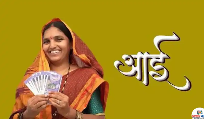 महिला उद्योजकांसाठी पर्यटन विभागाची ‘आई’ योजना महिला उद्योजकांसाठी पर्यटन विभागाची ‘आई’ योजना