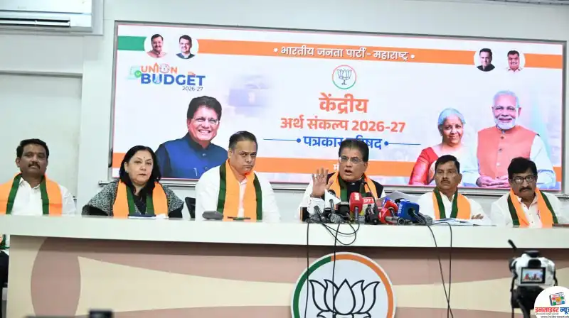 मुक्त जागतिक व्यापार करारात भारताच्या हिताशी कोणतीही तडजोड नाही ! मुक्त जागतिक व्यापार करारात भारताच्या हिताशी कोणतीही तडजोड नाही !