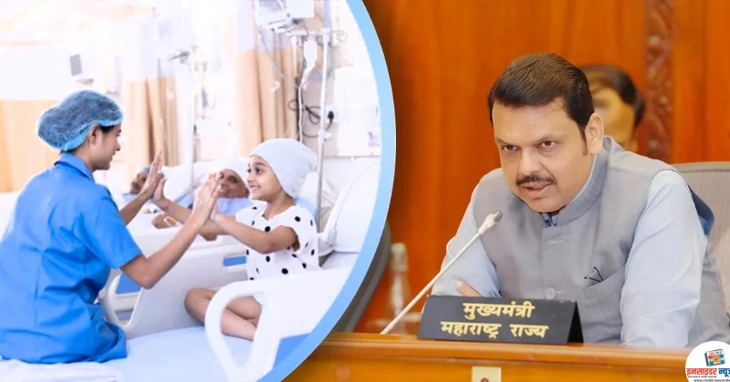 लेख – विदर्भातील वैद्यकीय सुविधांना मुख्यमंत्र्यांचे बळ लेख – विदर्भातील वैद्यकीय सुविधांना मुख्यमंत्र्यांचे बळ