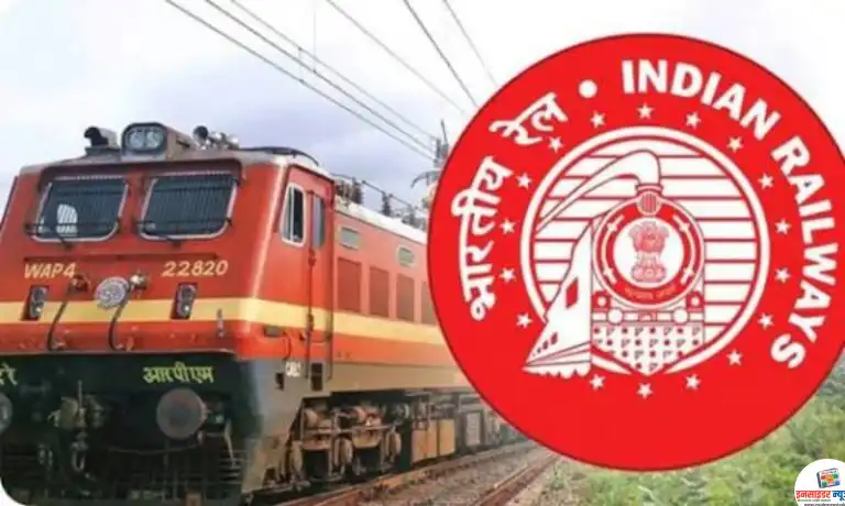 परभणी-मुदखेड रेल्वे मार्गाच्या आधुनिकीकरणासाठी १६३ कोटी मंजुर