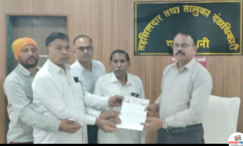 कन्हान मध्ये गॅस सिलेंडरचा कृत्रिम तुटवडा आणि काळाबाजार, राष्ट्रवादी काँग्रेस आक्रमक कन्हान मध्ये गॅस सिलेंडरचा कृत्रिम तुटवडा आणि काळाबाजार, राष्ट्रवादी काँग्रेस आक्रमक