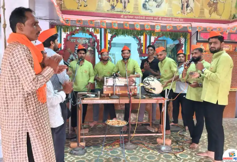 श्रीराम नवमी ते हनुमान जयंती निमित्य अखंड हरिनाम सप्ताह श्रीराम नवमी ते हनुमान जयंती निमित्य अखंड हरिनाम सप्ताह