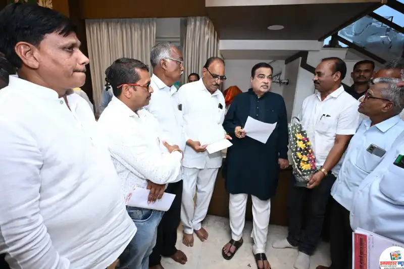 धान खरेदीचे उद्दिष्ठ वाढवा केंद्रीय मंत्री नितीन गडकरी यांना निवेदन धान खरेदीचे उद्दिष्ठ वाढवा केंद्रीय मंत्री नितीन गडकरी यांना निवेदन
