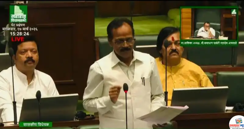 पंचायत समिती सदस्यांनाही निधी व मतदान अधिकार द्या; आमदार राजकुमार बडोले यांची विधानसभेत मागणी पंचायत समिती सदस्यांनाही निधी व मतदान अधिकार द्या; आमदार राजकुमार बडोले यांची विधानसभेत मागणी