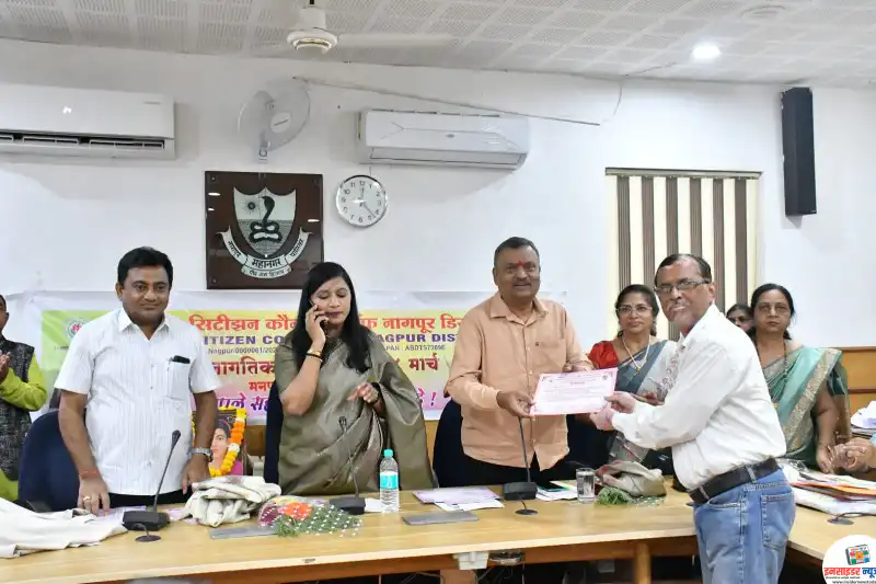 मनपा ज्येष्ठ नागरिक कक्षातर्फे नवनिर्वाचित नगरसेविका चा सत्कार व पारितोषिक वितरण संपन्न मनपा ज्येष्ठ नागरिक कक्षातर्फे नवनिर्वाचित नगरसेविका चा सत्कार व पारितोषिक वितरण संपन्न