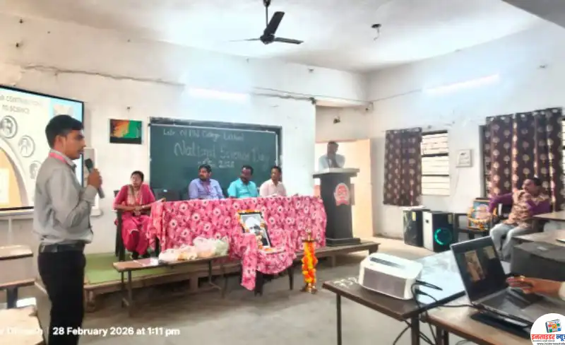 विज्ञान प्रगतीसोबत निसर्ग संवर्धनही काळाची गरज – प्राचार्य डॉ. गणेश कापसे विज्ञान प्रगतीसोबत निसर्ग संवर्धनही काळाची गरज – प्राचार्य डॉ. गणेश कापसे