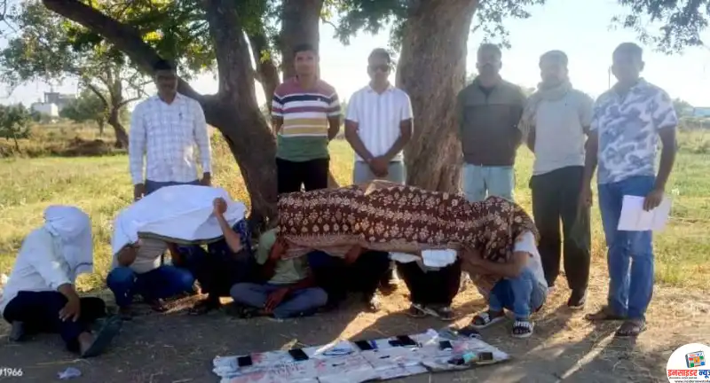 खरबी शिवारात जुगार अड्ड्यावर पोलिसांची धाड; ९ जणांविरुद्ध गुन्हा, ४.४४ लाखांचा मुद्देमाल हस्तगत खरबी शिवारात जुगार अड्ड्यावर पोलिसांची धाड; ९ जणांविरुद्ध गुन्हा, ४.४४ लाखांचा मुद्देमाल हस्तगत