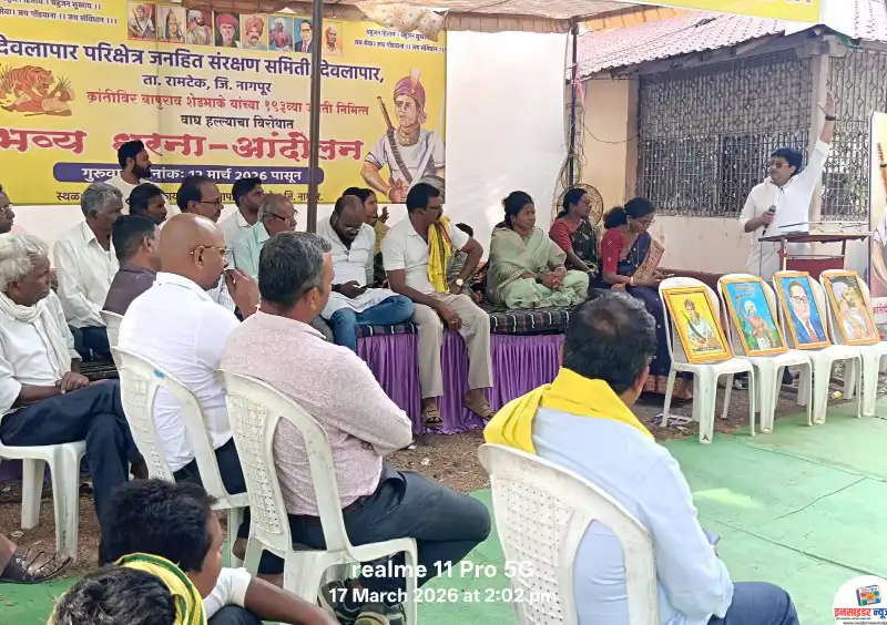मानव-वन्यजीव संघर्ष शिगेला ; उपाययोजना आवश्यक – माजी मंत्री मुळक मानव-वन्यजीव संघर्ष शिगेला ; उपाययोजना आवश्यक – माजी मंत्री मुळक