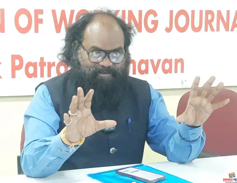 राज्याचे उपमुख्यमंत्री अजितदादा पवार विमान अपघात प्रकरणी – प्रफुल पटेल, सुनील तटकरे, आणि नरेश अरोरा यांची “नार्को टेस्ट “करण्याची मागणी बिगर सातबारा शेतकरी संघटनेची आक्रमक मागणी राज्याचे उपमुख्यमंत्री अजितदादा पवार विमान अपघात प्रकरणी – प्रफुल पटेल, सुनील तटकरे, आणि नरेश अरोरा यांची “नार्को टेस्ट “करण्याची मागणी बिगर सातबारा शेतकरी संघटनेची आक्रमक मागणी