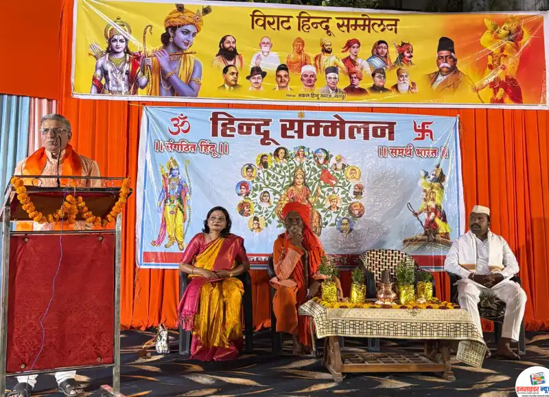 पंच परिवर्तनाच्या माध्यमातून समाज परिवर्तन – श्रीकांत चितळे पंच परिवर्तनाच्या माध्यमातून समाज परिवर्तन – श्रीकांत चितळे