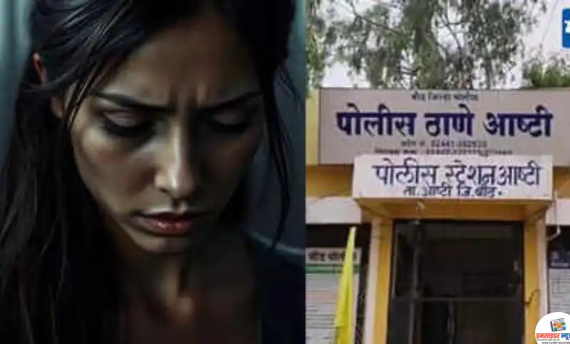 21-year-old-woman-sold-three-times-in-one-month-in-beed_copy_800x483