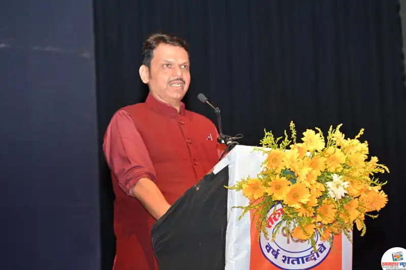 विचारांचे संवर्धन आणि प्रसाराचे कार्य तरुण भारतने अविरत सुरु ठेवले – मुख्यमंत्री देवेंद्र फडणवीस विचारांचे संवर्धन आणि प्रसाराचे कार्य तरुण भारतने अविरत सुरु ठेवले – मुख्यमंत्री देवेंद्र फडणवीस