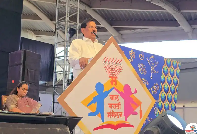 बालकांमध्ये संस्कार आणि मराठी भाषेचा अभिमान रुजवणे आवश्यक – वनमंत्री गणेश नाईक बालकांमध्ये संस्कार आणि मराठी भाषेचा अभिमान रुजवणे आवश्यक – वनमंत्री गणेश नाईक