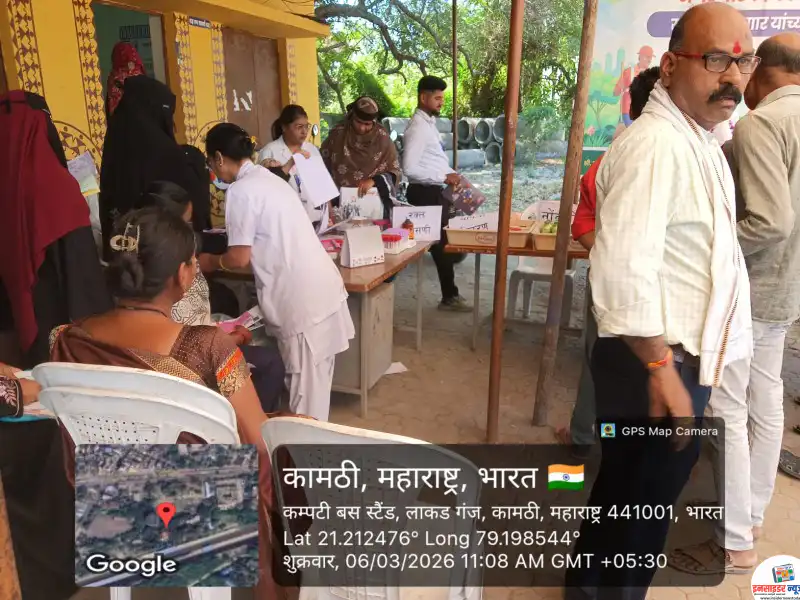 स्वच्छ महाराष्ट्र अभियान व माझी वसुंधरा अभियान अंतर्गत आरोग्य तपासणी शिबिर संपन्न स्वच्छ महाराष्ट्र अभियान व माझी वसुंधरा अभियान अंतर्गत आरोग्य तपासणी शिबिर संपन्न
